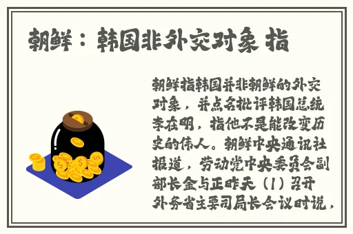 一支笔怎么自W女生